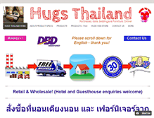 Tablet Screenshot of hugsthailand.com